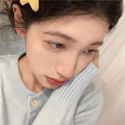真实身分