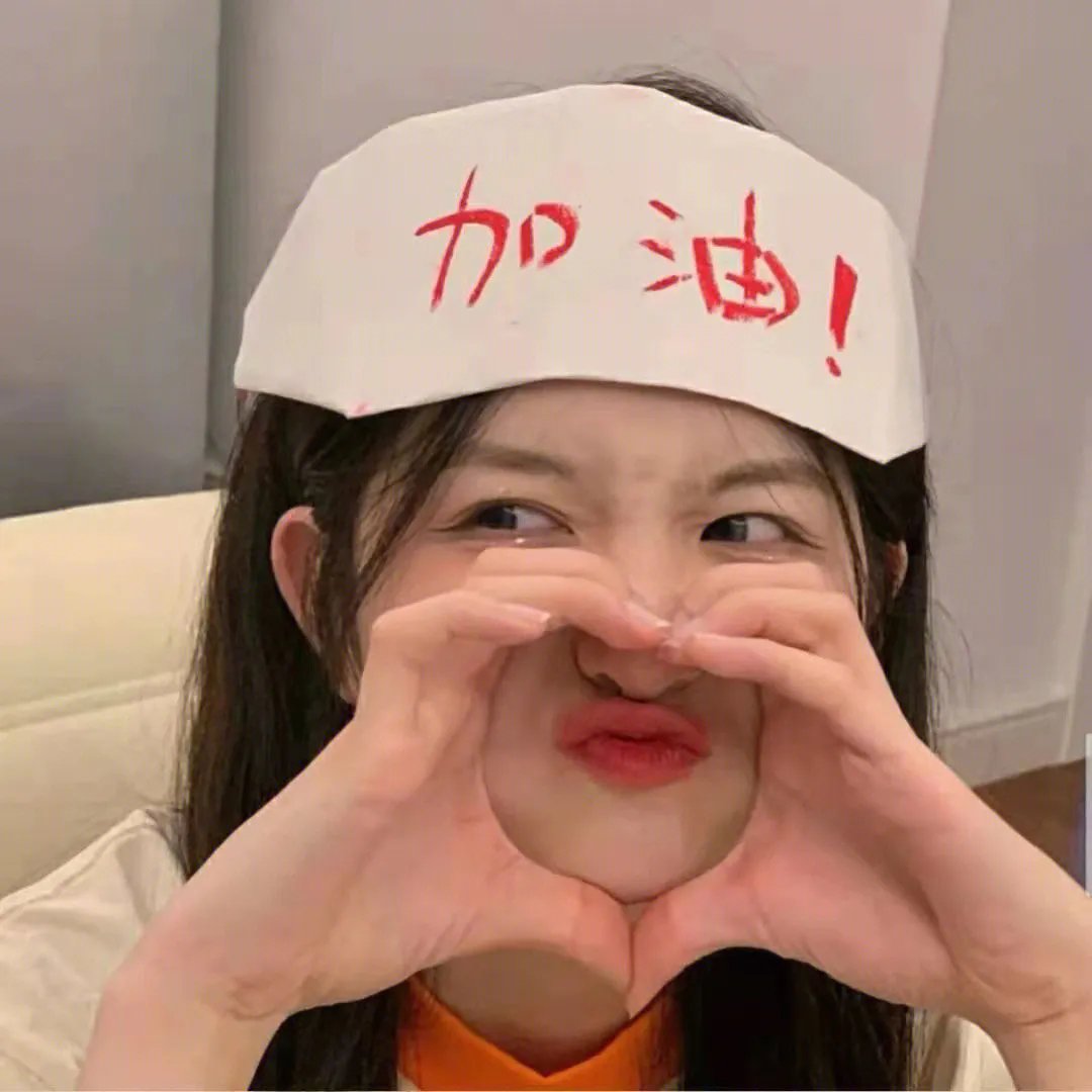 光的孩子